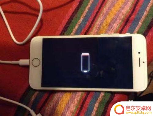 苹果手机关机以后充电的屏幕是什么 苹果手机关机充电显示