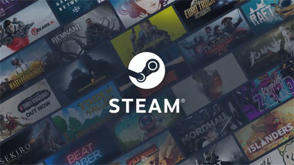 Steam家庭共享机制上线 博主提醒玩家加入共享时要谨慎甄别